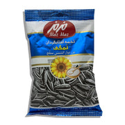 MazMaz Sunflower Seed Salty
