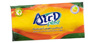 Airi Plast Freezer Bag