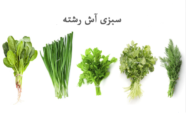 Dried Ash Vegetable 1kg