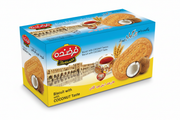 Farkhondeh Coconut Biscuit