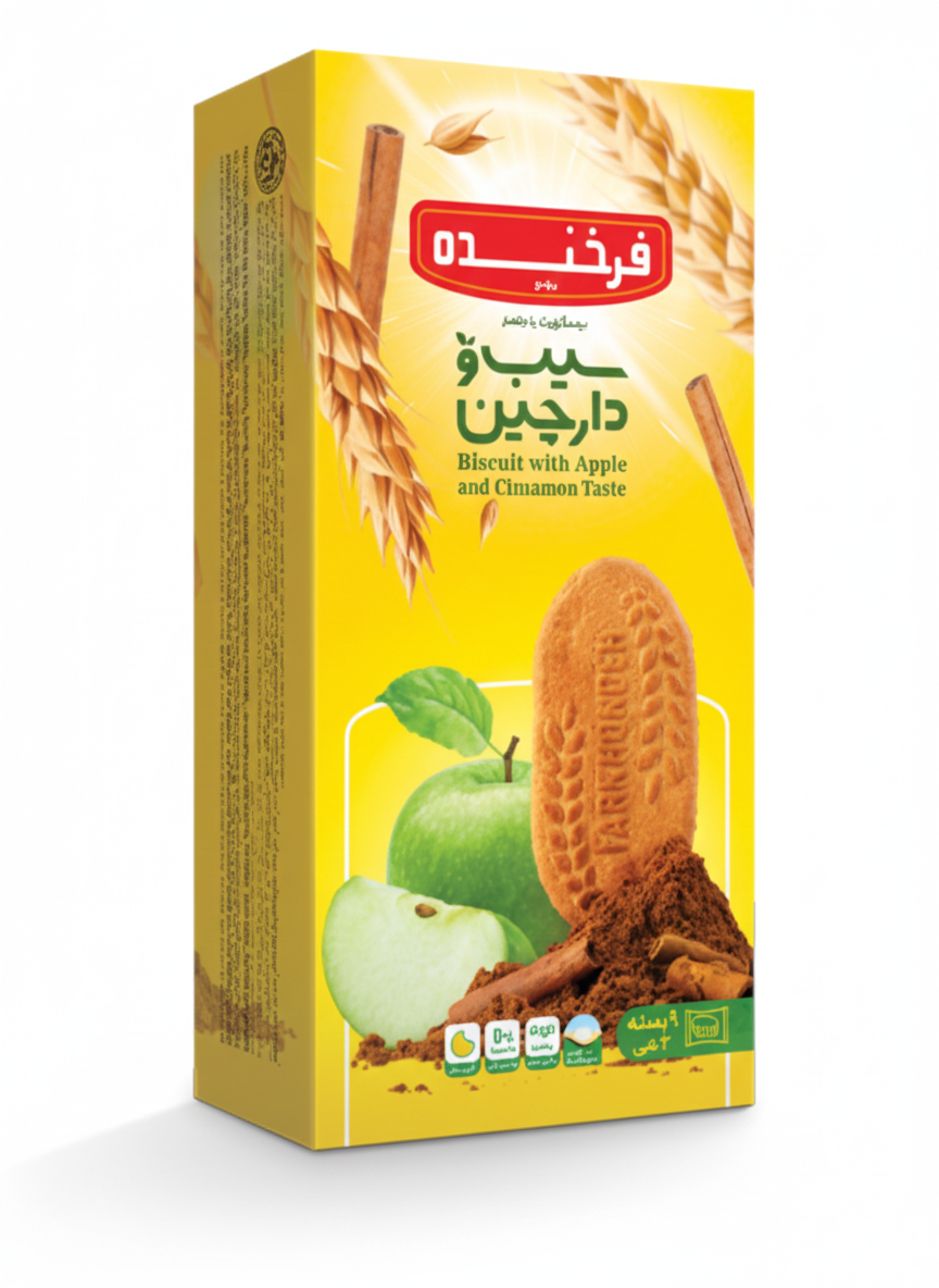 Farkhonde Healthy Apple Cinnamon