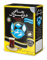 Doghazal Earl Grey Tea