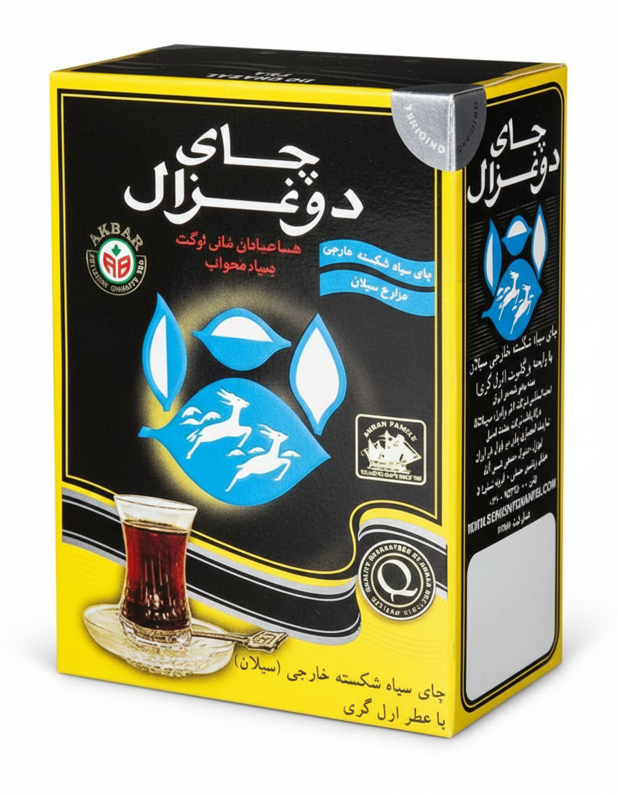 Doghazal Earl Grey Tea