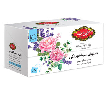 Golestan HL Teabag - Cold & Flu