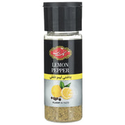 Golestan Lime Pepper Seasoning