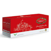 Golestan Teabag Dbl Chamber Red