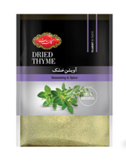 Golestan Thyme Spice 35 gr