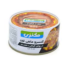 Makenzi Tuna Fish - Smoked