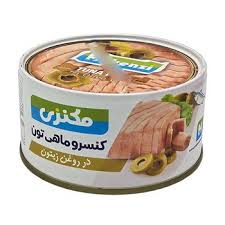 Makenzi Tuna Fish in Olive Oil
