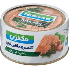 Makenzi Tuna Fish with Dill