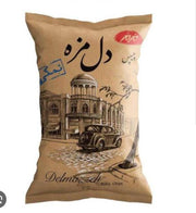 Mazmaz Delmazzeh - Kettle Salted 90 gr