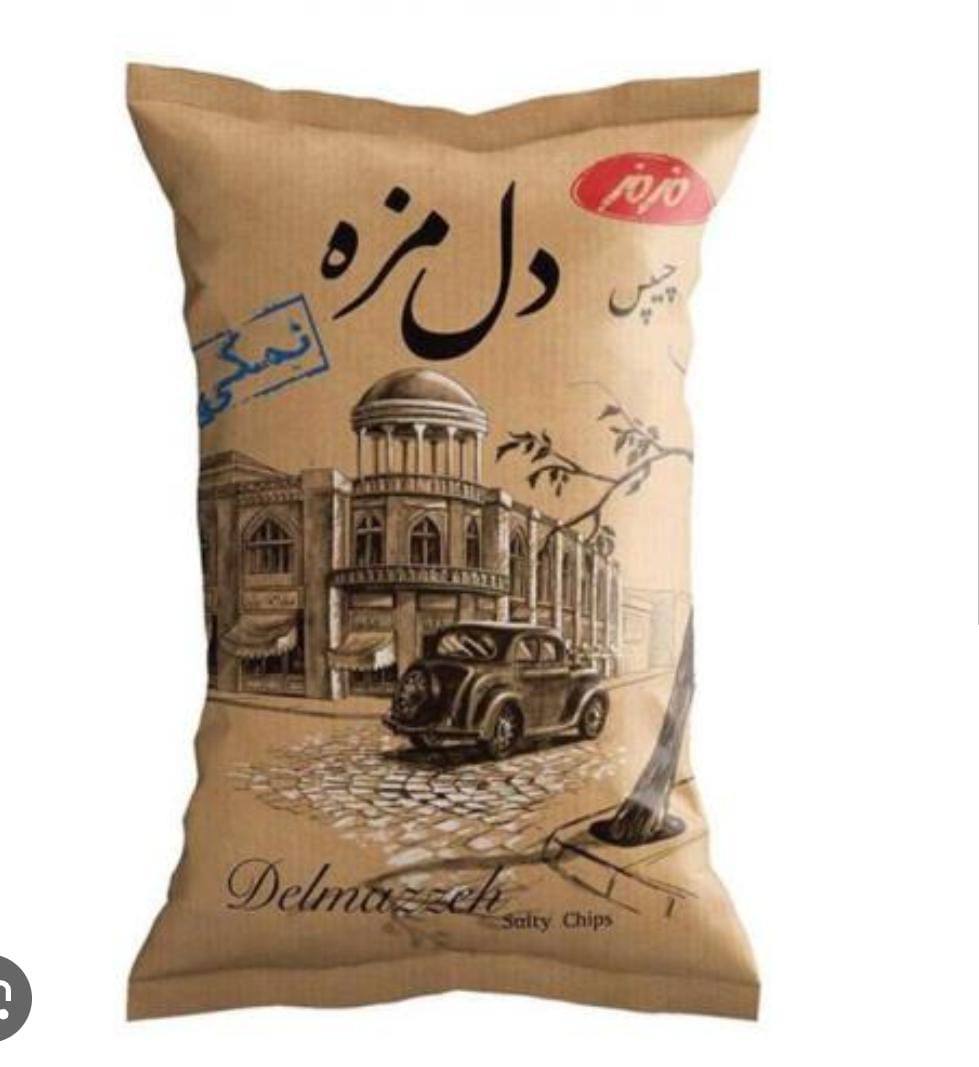 Mazmaz Delmazzeh - Kettle Salted 90 gr