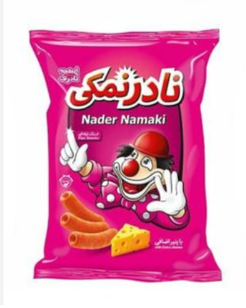 Naderi Nader Namaki Wheel