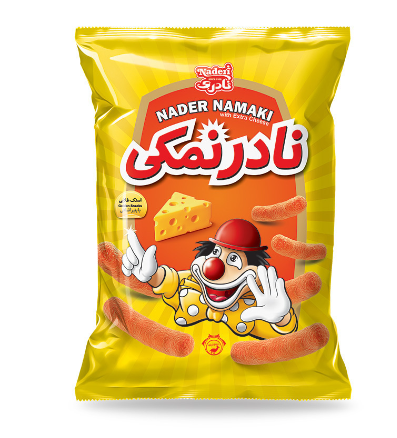 Naderi Nader Namaki Golden Family