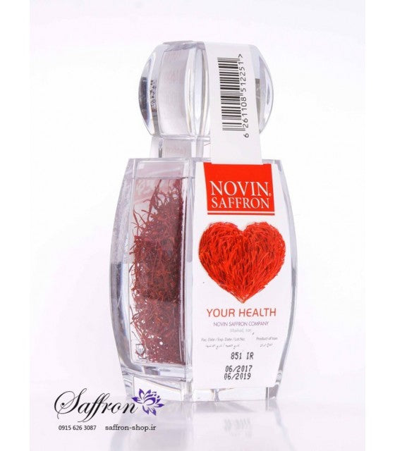Saffron - 1.5 gr