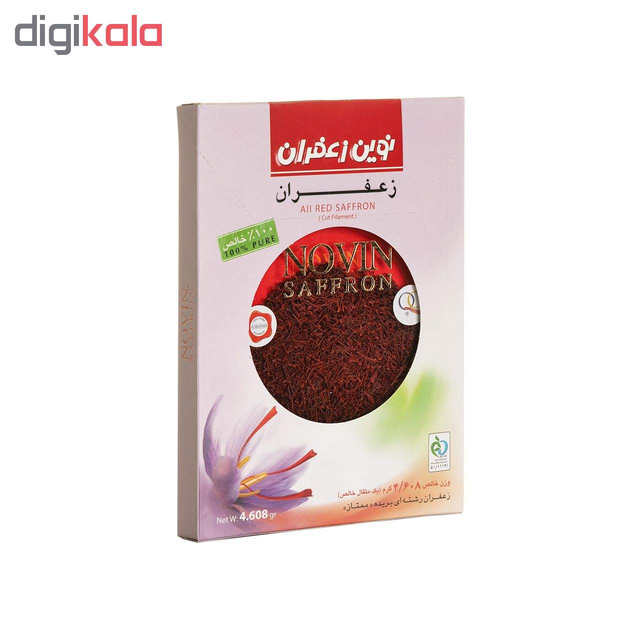 Saffron - 1 Mesghal