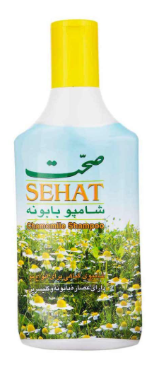 Shampoo Baboone Sehat