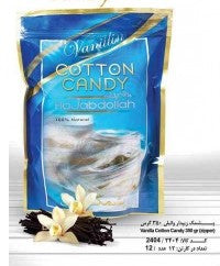 Vanila Cotton Candy Zip 350 gr