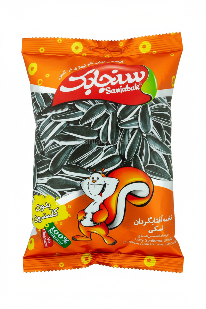 Sanjabak Seeds Salted in orange snack bag