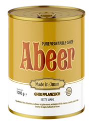 Abeer Vegetable Ghee 1kg