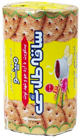 Minoo Sagheh Talaie Berry