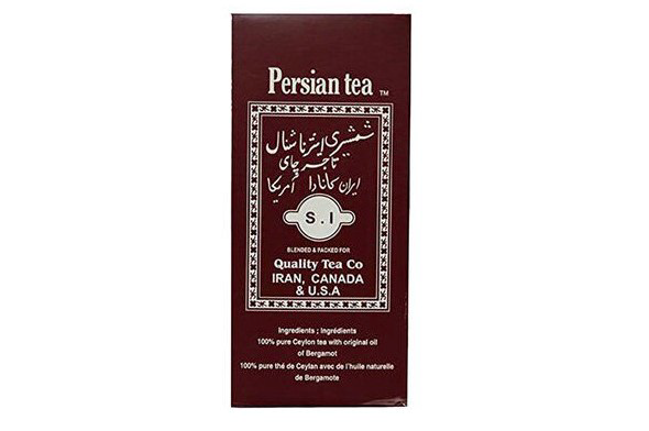 QT Shamshiri Persian Tea 1000gr