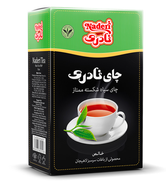 Naderi Superior Pure Broken Tea