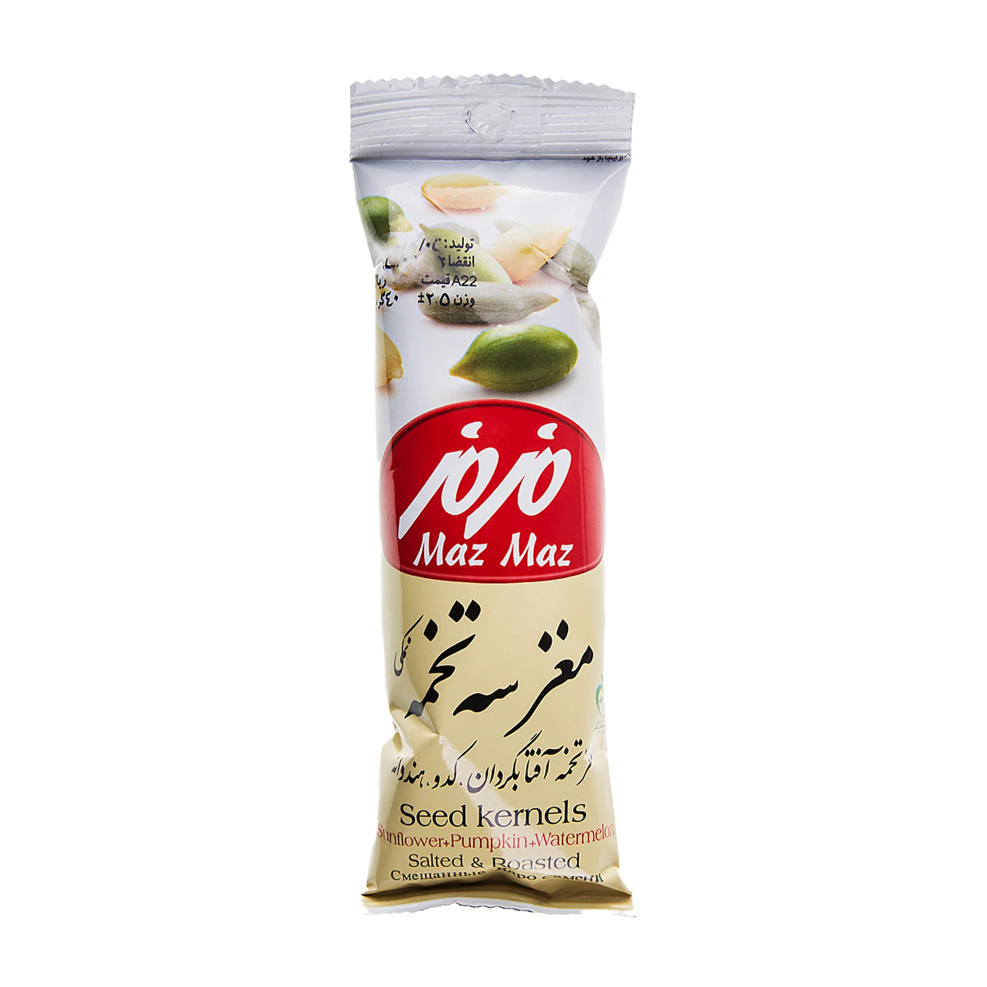 MazMaz 3X Seed 35 gr