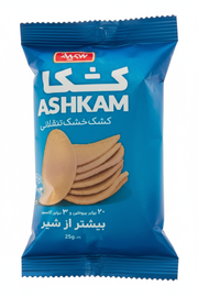 Somayeh Dry Curd Kashkam Plain in blue package