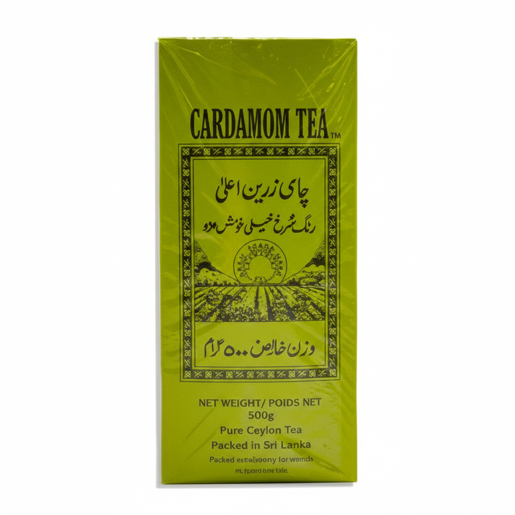 QT Best Cardamom Tea Bags