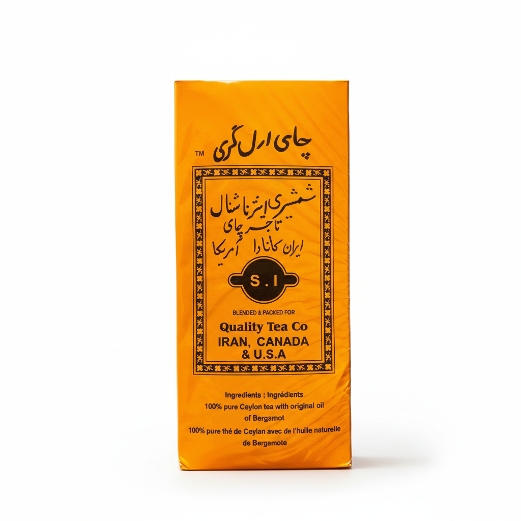 QT Shamshiri Earl Grey 1000gr