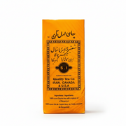 QT Shamshiri Earl Grey 1000gr