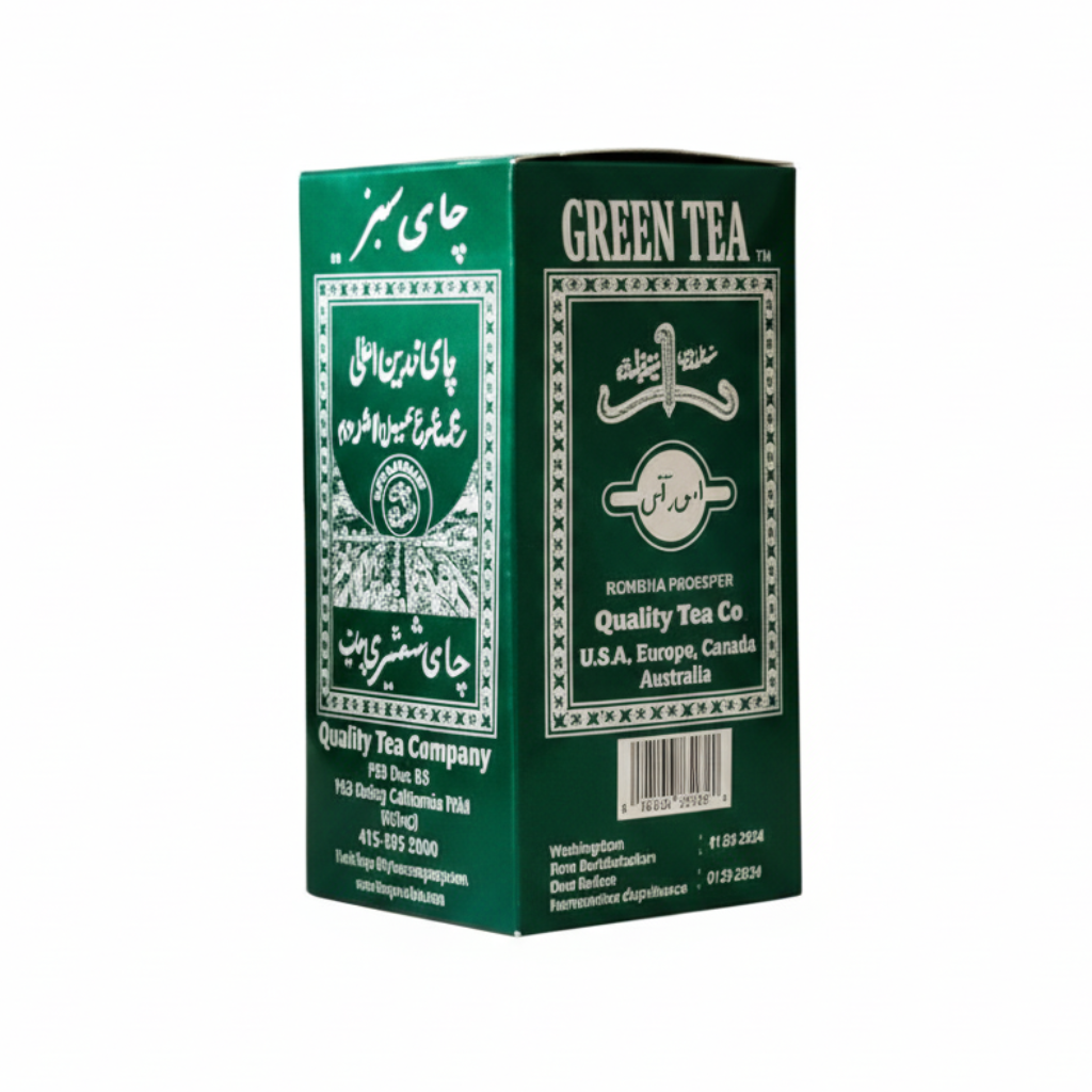 Shamshiri Green Tea - White Background